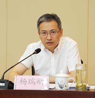 微信图片_20230620114322